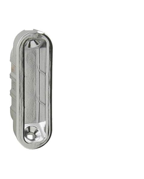 AGB - Protiplech k magnetickému zámku MEDIANA POLARIS plastový nastavitelný s vaničkou ONL - Nikl lesklý