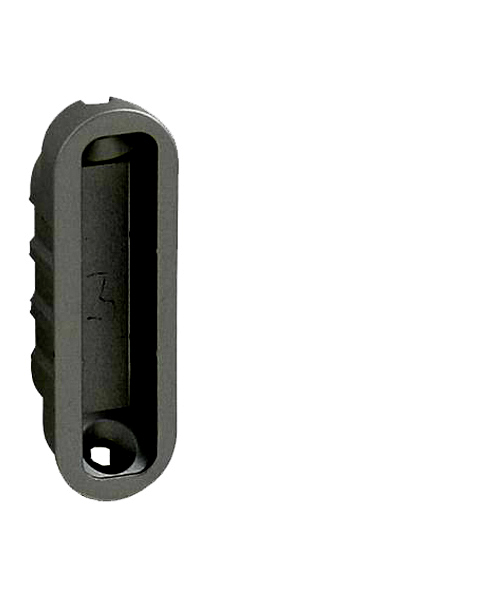 AGB - Protiplech k magnetickému zámku MEDIANA POLARIS plastový nastavitelný s vaničkou BS - Černá matná